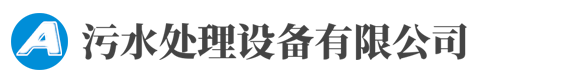 (自适应手机端)HTML5响应式环保污水处理设备pbootcms网站模板 真空泵设备网站源码下载开拓模板_Demo.ktmb.cn